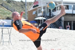 DSC_2642 (950x632)