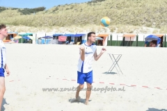 DSC_2843 (950x632)