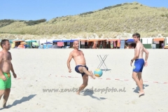 DSC_2962 (950x632)