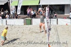 DSC_5473 (950x632)