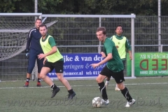 DSC_3564 (950x619)