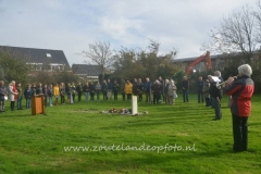 ACE_0023