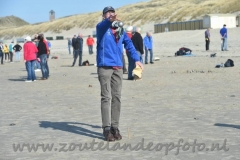 DSC_7941 (950x632)