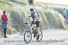 DSC_0897 (950x632)
