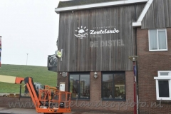 NV120=201217 (24) (950x627)