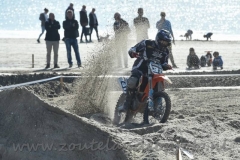 DSC_0357 (950x634)