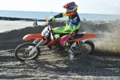 DSC_0426 (950x632)