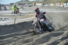 DSC_0510 (950x632)