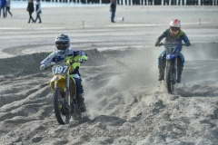 DSC_0519 (950x633)