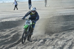 DSC_0521 (950x634)