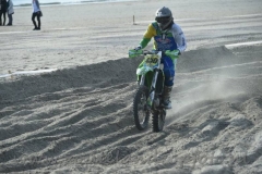 DSC_0522 (950x632)