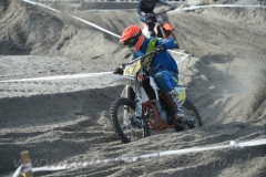 DSC_0530 (950x632)