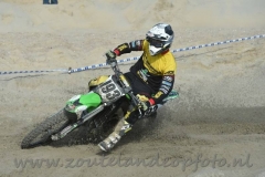 DSC_0535 (950x633)