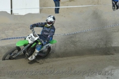 DSC_0537 (950x633)