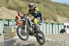 DSC_0546 (950x633)