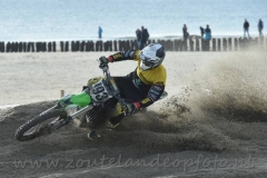 DSC_0550 (950x632)