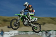 DSC_0591 (950x634)