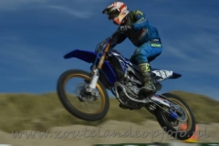 DSC_0615 (950x634)