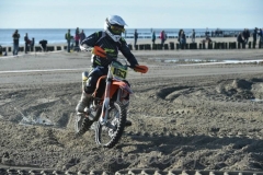 DSC_0622 (950x632)