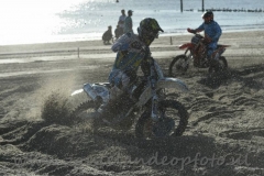 DSC_0658 (950x634)