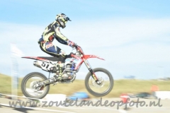 DSC_0685 (950x632)