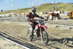 DSC_0716 (950x632)