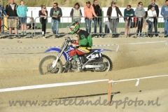 DSC_0723 (950x632)