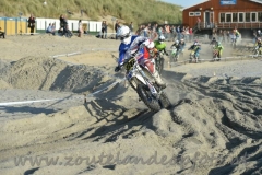 DSC_0732 (950x632)