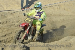 DSC_0752 (950x632)