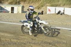 DSC_0761 (950x632)