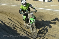 DSC_0764 (950x632)