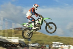 DSC_0816 (950x633)