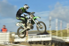 DSC_0825 (950x632)