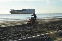 DSC_0845 (950x625)