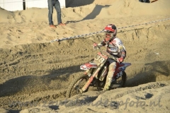 DSC_0863 (950x632)