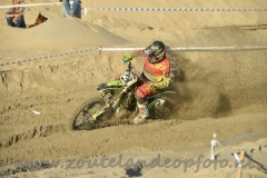DSC_0864 (950x632)