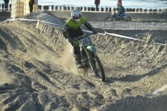 DSC_0877 (950x632)