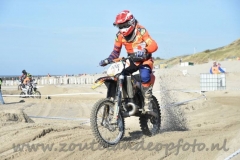 DSC_2926 (950x632)