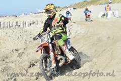 DSC_2968 (950x633)