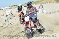DSC_2976 (950x633)