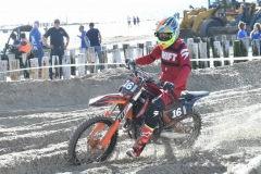 DSC_3151 (950x633)