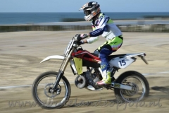 DSC_3192 (950x626)