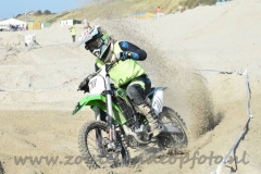 DSC_3310 (950x634)