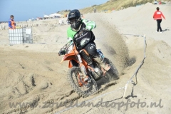DSC_3311 (950x632)