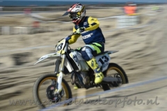 DSC_3345 (950x633)