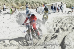DSC_3436 (950x633)