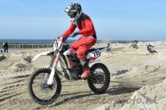 DSC_3447 (950x633)