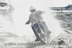 DSC_3464 (950x633)