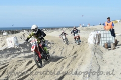 DSC_3510 (950x633)