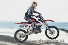 DSC_3567 (950x635)